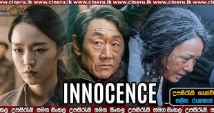 Innocence (2020) Sinhala Sub