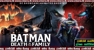 Batman Death in the Family 2020 Sinhala Sub