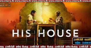 His House 2020 Sinhala Sub