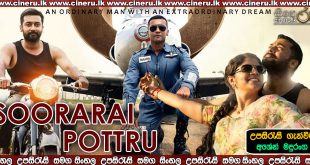 Soorarai Pottru (2020) Sinhala Sub