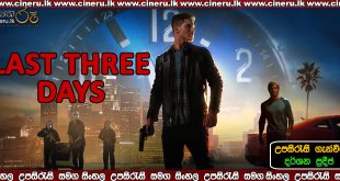 Last Three Days (2020) Sinhala Subtitles