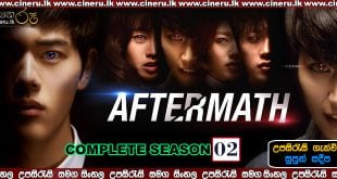 Aftermath (2014) Complete Season 02 Sinhala Subtitles