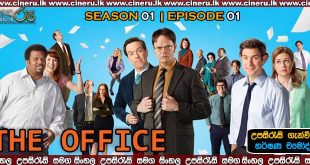 The Office (2005) S01 E01 Sinhala Subtitles