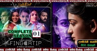 Fingertip (2019) Complete Season 01 Sinhala Subtitles