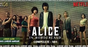 Alice In Borderland (2020) Complete Season Sinhala Subtitles