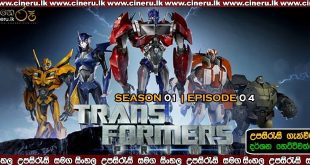 Transformers Prime S1- E04 (2010) Sinhala Subtitles