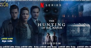 The Haunting of Bly Manor (2020) E08 Sinhala Subtitles