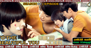 To the Beautiful You (2012) E08 Sinhala Subtitles