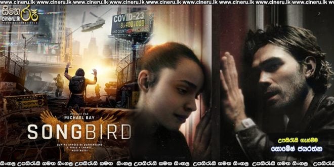 Songbird (2020) Sinhala Sub