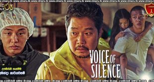 Voice of Silence (2020) Sinhala Subtitles