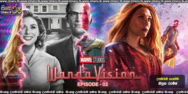 WandaVision (2021) E02 Sinhala Subtitles