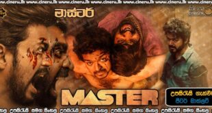 Master (2021) Sinhala Subtitles