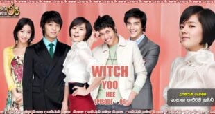 Witch Yoo Hee (2007) E05 Sinhala Subtitles