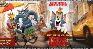 Tom And Jerry (2021) Sinhala Sub