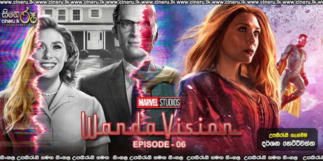 WandaVision (2021) E06 Sinhala Subtitles