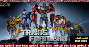 Transformers Prime S1- E05 (2010) Sinhala Subtitles