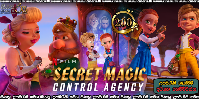 Secret Magic Control Agency (2021) Sinhala Sub