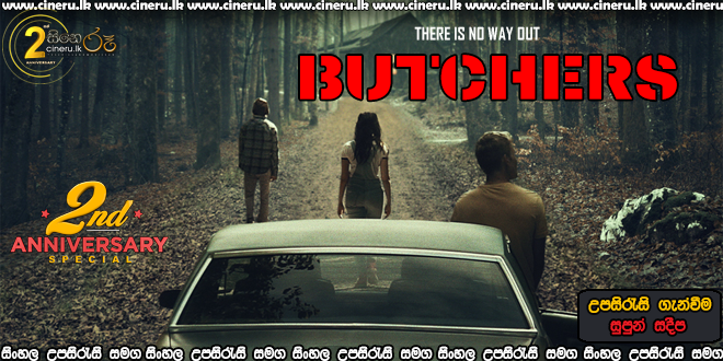 Butchers (2020) Sinhala Sub