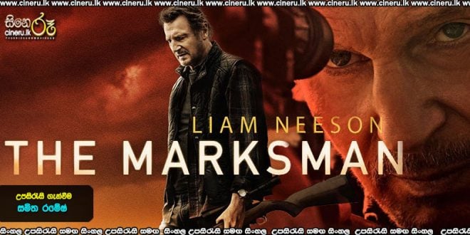 The Marksman (2021) Sinhala Sub