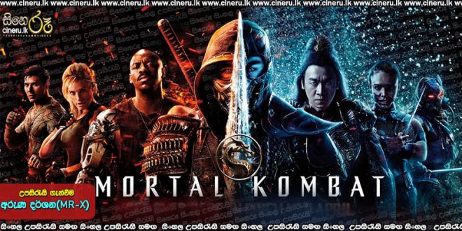 Mortal Kombat (2021) Sinhala Sub