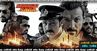 Mumbai Saga (2021) Sinhala Sub
