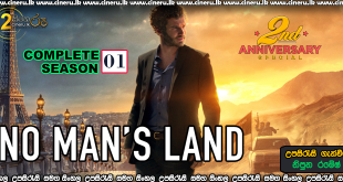 No man's land 2020 Sinhala Sub
