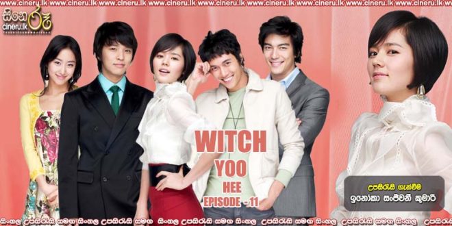 Witch Yoo Hee (2007) E11 Sinhala Sub