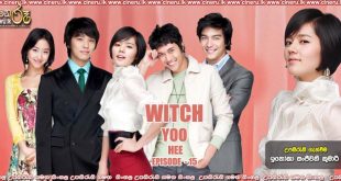 Witch Yoo Hee (2007) E15 Sinhala Sub