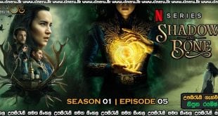 Shadow and Bone (2021) S01E05 Sinhala Subtitles