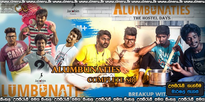 Alumbunaties (2020) Complete Season Sinhala Subtitles
