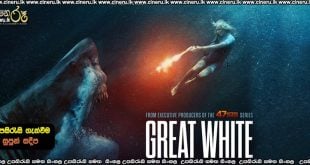 Great White (2021) Sinhala Subtitles