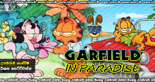 Garfield In Paradise (1986) Sinhala Sub