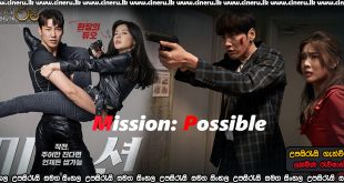 Mission possible 2021 Sinhala Sub