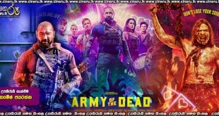 Army of the Dead 2021 Sinhala Sub