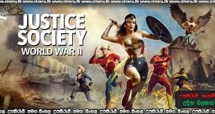 Justice Society: World War II (2021) Sinhala Sub