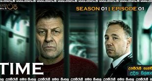 Time (2021) S01 E01 Sinhala Subtitles