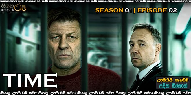 Time (2021) S01 E02 Sinhala Subtitles