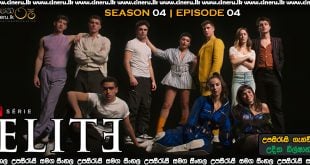 Elite (2021) S04 E04 Sinhala Subtitles