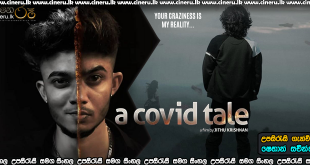 A Covid Tale 2020 Sinhala Sub