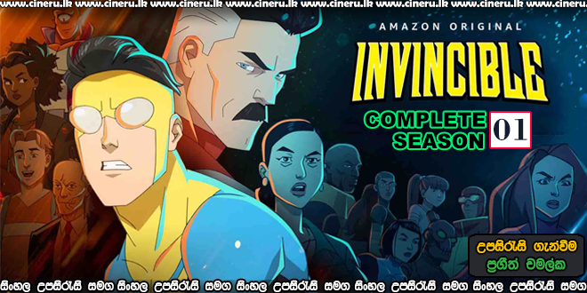 Invincible (2021) Complete Season Sinhala Subtitles