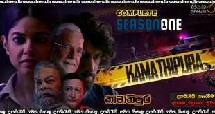Kamathipura 2021 S01 Sinhala Sub