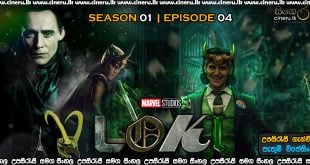 Loki (2021) E04 Sinhala Subtitles