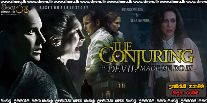 The Conjuring 3 2021 Sinhala Sub