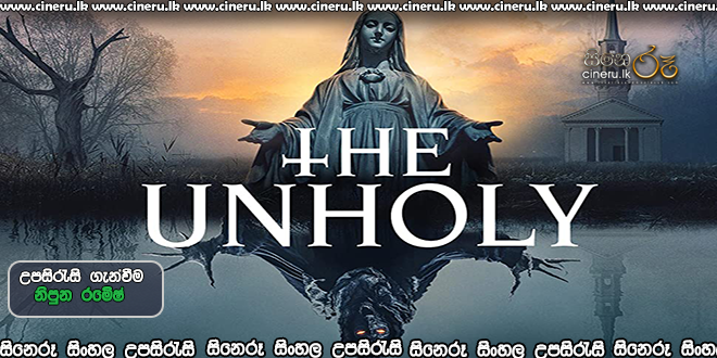 The Unholy (2021) Sinhala Sub