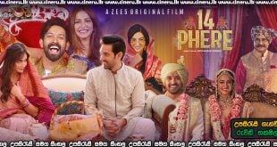 14 Phere (2021) Sinhala Sub