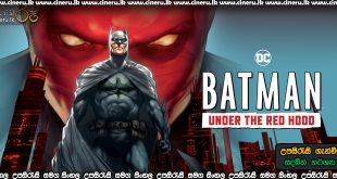 Batman: Under the Red Hood 2010 Sinhala Sub