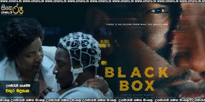 Black Box (2020) Sinhala Sub