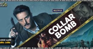 Collar Bomb (2021) Sinhala Subtitles