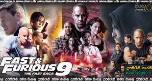 Fast and Furious 9 2021 Sinhala Sub