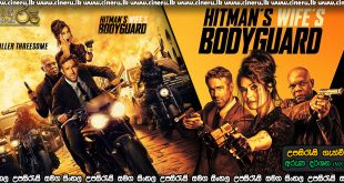 The Hitman's Wife’s Bodyguard 2021 Sinhala Sub